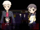 ホラーゲームをやったことない俺が怯えながら実況プレイ part12