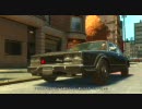 『GTA4』をもやもや実況ね。～その２～