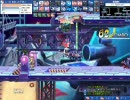ラテール