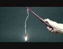 34001　ライト付手持ち用提灯吊り下げ棒