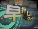 Answer×Answer2　ヘタレシルバー　　誕生日斬り配布マッチのお知らせ♪