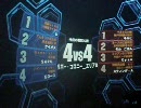 戦場の絆　ごはん中将　ギャン　RCB４VS4