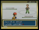 ポケモン赤から十年の時を経てファイアレッドを実況プレイ　パート７