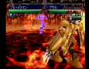 昔ガチで投げたデジモンワールド３をシンプルに実況 part27