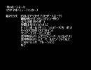 「3流スネークのテスト動画」のボーダーブレイク008(一般用）画質1.0