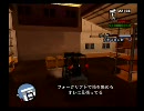 友人に脱ゆとりをさせるためGTASAをやらせてみた Part.9