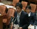 2010年2月23日衆議院予算委員会　みんなの党山内康一議員の質疑