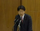 【新人】2010年2月24日衆議院厚生労働委員会　民主党仁木博文議員の質疑