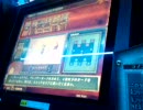 とりあえずLOV　ノエッジテンプレ