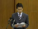 【新人】2010年2月24日衆議院厚生労働委員会　民主党大西健介議員の質疑