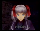 ピュアでイノセントな俺が女の子を守るよ～WA4実況～part2
