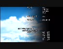 アルトネリコ3 ムービーシアター3