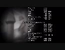 アルトネリコ3 ムービーシアター4