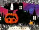 【KIDS】「Mrs.Pumpkinの滑稽な夢」を歌ってみた。