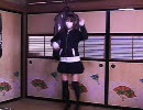 【未華】恋愛サーキュレーション【踊ってみた】