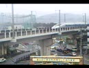 さようなら500系のぞみ号