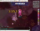 【RO】魚とか餅とかWSPとか課金全快な動画【死にすぎ】