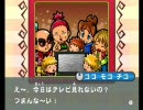 【はたらくヒト】地球を守るためにがんばる実況プレイPart10