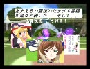 【バトレボ】個体値低いオレがポケモン実況　136