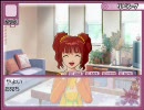 【ノベマス】幼馴染に異議あり！