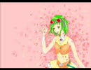 【GUMI】メグル、春夢【オリジナル】