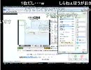 10/02/27　ニコ生婦人警官24時！危険な未成年の誘惑を許さない放送！ 2/2
