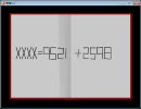 【青鬼5.2】超怖がりなJKに絶叫プレイさせてみたpart9