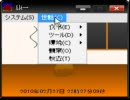【実況】 うんこ育成ゲームを実況プレイ　十一本目