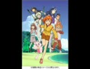 【無人惑星サヴァイヴ】僕らのメッセージ　歌ってみた