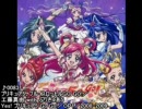Part 5/50 (81-100)
