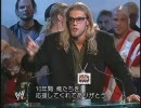 【WWE】RAW 10th ANNIVERSARY Part7