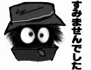 座.長.が.某.キ.ャ.ラ.ク.タ.ー.に.見.え.る.件.に.つ.い.て