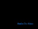 Samba Do Aviao - raphael rabello