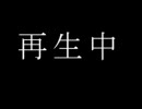 ゲームのＢＧＭをドラムやベース音だけで当ててみてくれ[テスト版]