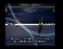 MBAA '10/2/27 横浜フリーダム フリプ一回戦第三試合