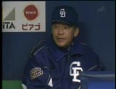 100227 中日×ロッテ オープン戦 二回表後半