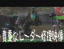 【ガチムチ】爆破思考なクールのボーダーブレイク58【ボンバーマン】