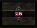 【実況】ちょっくら中国統一してくるpart2【三國4emp】