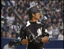 100227 中日×ロッテ オープン戦 八回表・裏