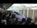 新幹線500系のぞみ 上り 東京行き 新大阪駅にて