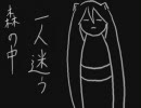 【君の後ろで】 寂しがりRABBIT 【れでぃ】 by zu-