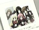 生徒会の一存ＯＰ