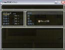 単発？　らんだむダンジョンby蒟蒻