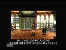 【GOD EATER】ウロヴォロスと普通に戦ってみた【ゴッドイーター】