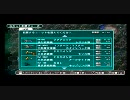 【GV-USB画質テスト】R-TYPE TACTICS Ⅱ　適当プレイ