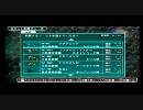 【GV-USB画質テスト】R-TYPE TACTICS Ⅱ　適当プレイ