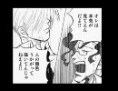 G戦場ヘヴンズドア