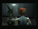 【実況プレイ】ヤるか食われるかDINOCRISIS part8