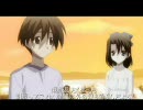 【Overflow】SummerDays プレイ動画　第二話3/13【エロゲ】