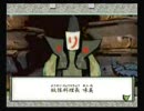 【実況プレイ動画】大神を縛りプレイでやってみた。【part23】